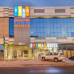 Ewaa Express Hotel - Khurais