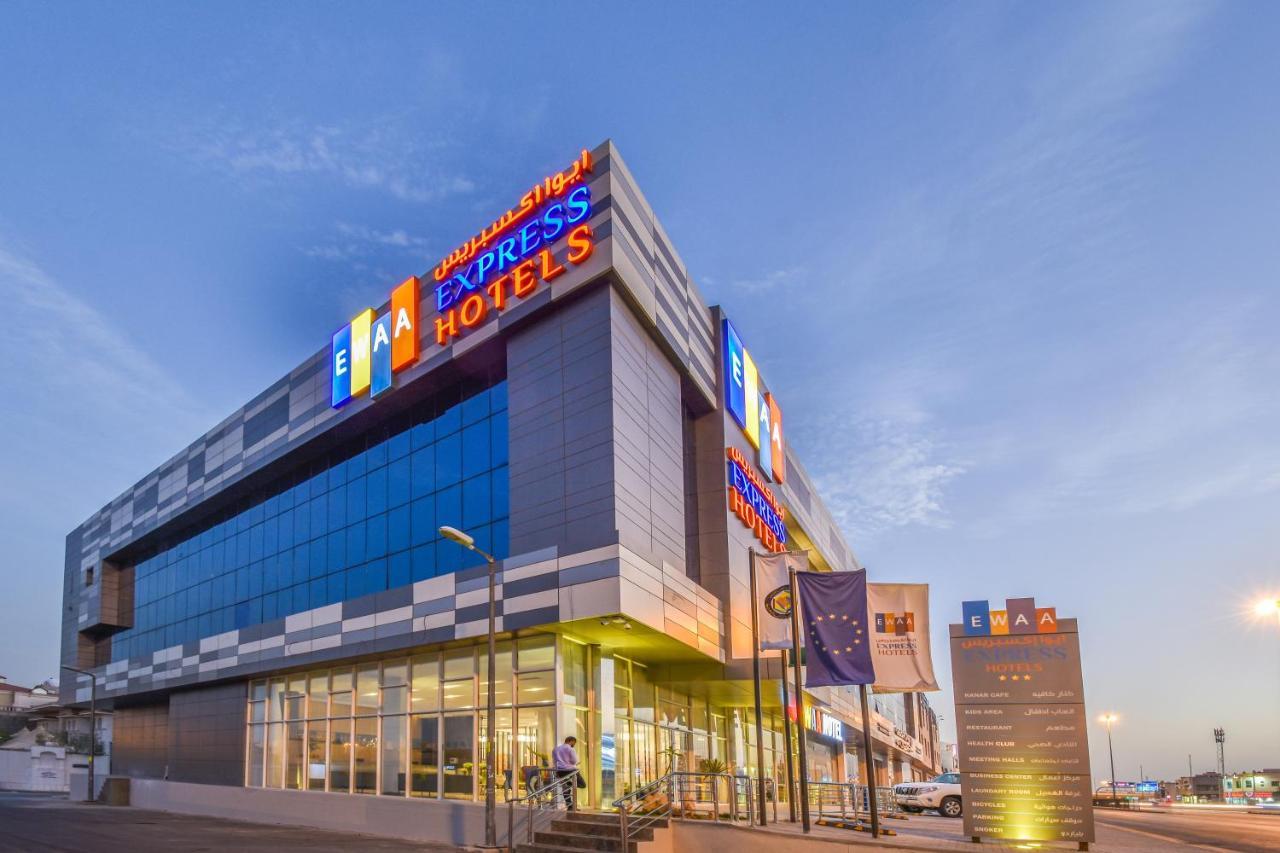 Ewaa Express - Khurais Riyadh