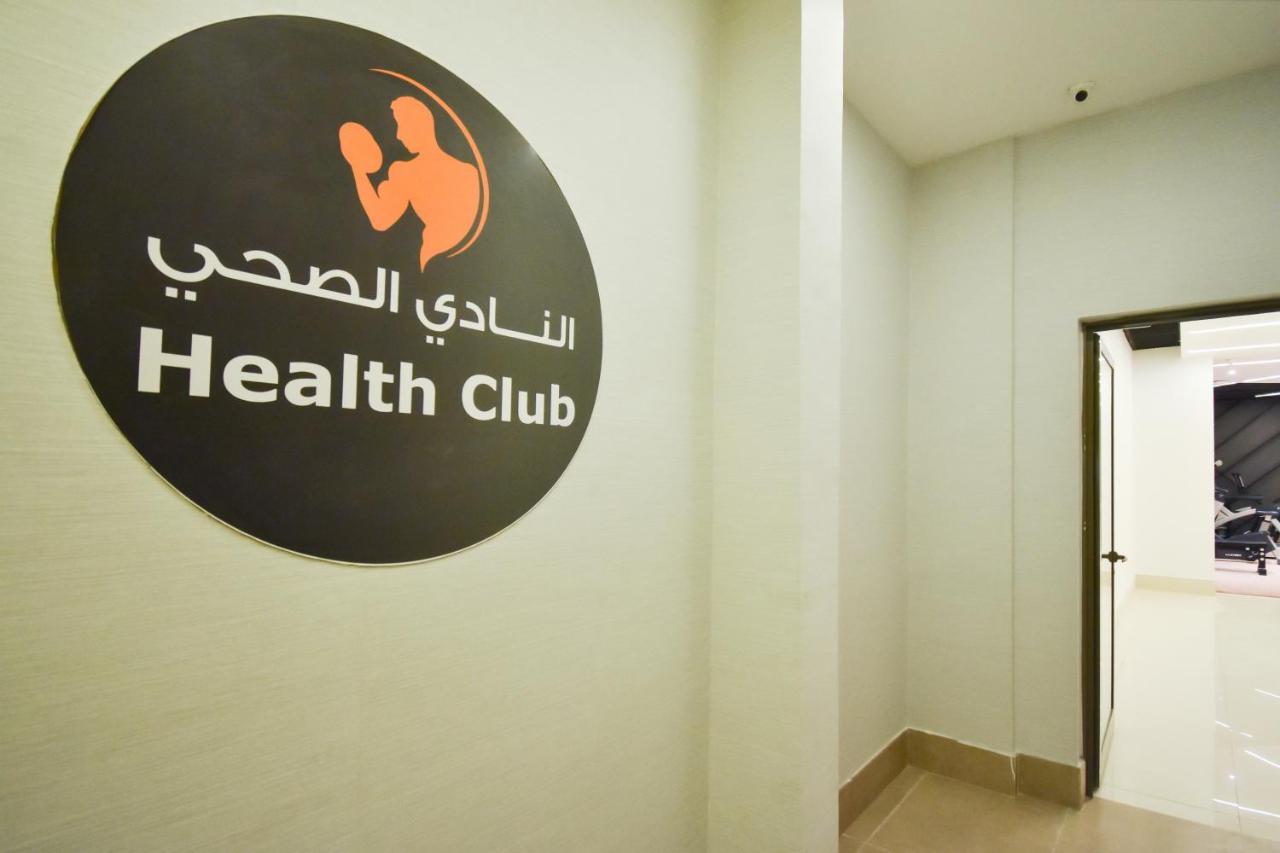 Ewaa Express - Khurais Hotel 3*